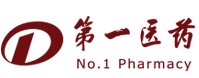 中医养生，药食同源